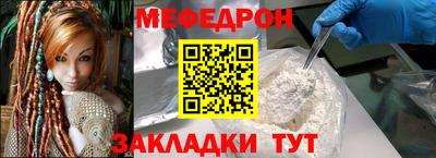 героин Бугуруслан