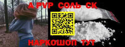 MDMA Premium VHQ Будённовск
