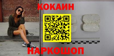 героин Бугуруслан