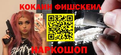 MDMA Premium VHQ Будённовск