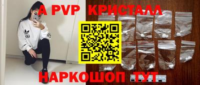 MDMA Premium VHQ Будённовск
