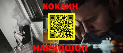 MDMA Premium VHQ Будённовск
