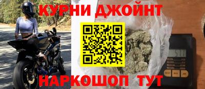 MDMA Premium VHQ Будённовск
