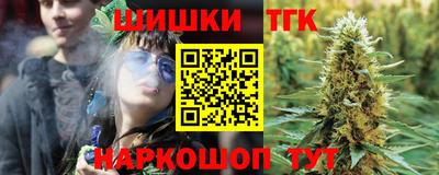 героин Бугуруслан