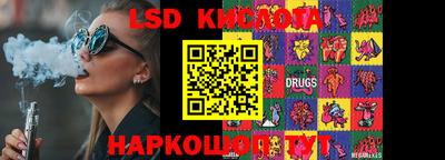 MDMA Premium VHQ Будённовск