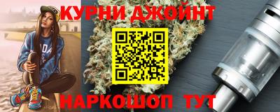 героин Бугуруслан