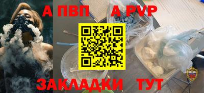 МДПВ Бузулук