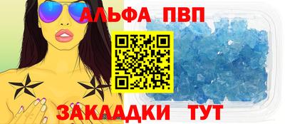 MDMA Premium VHQ Будённовск