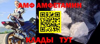 MDMA Premium VHQ Будённовск