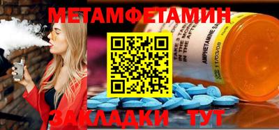 МДПВ Бузулук