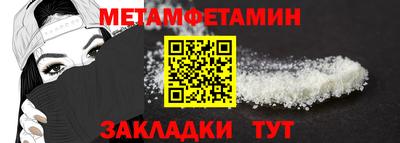 героин Бугуруслан