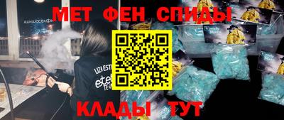 MDMA Premium VHQ Будённовск