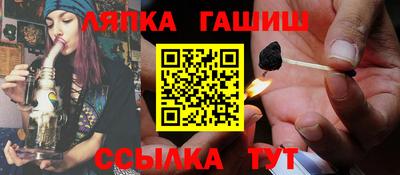 MDMA Premium VHQ Будённовск