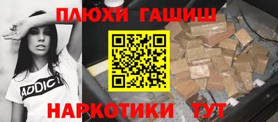 MDMA Premium VHQ Будённовск