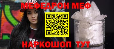 МДПВ Бузулук